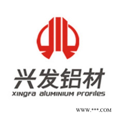 興發(fā)鋁業(yè)供應**擠壓工業(yè)鋁型材流水線鋁材組件