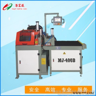 鋁型材液壓切割機 鋁型材切割機 液壓式切割機 精密液壓切斷機 切斷機