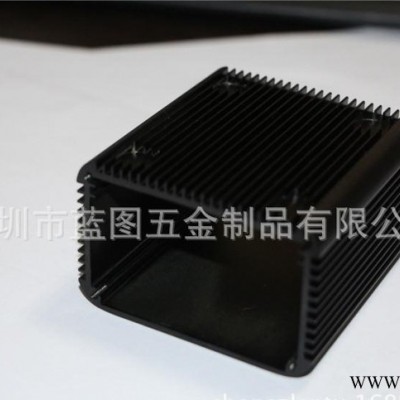 80x45  鋁型材殼體 控制器外殼 電源鋁盒 電力儀表鋁盒