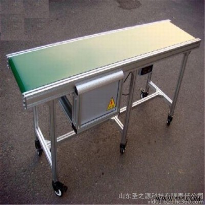 農(nóng)村收糧鋁型材輸送機量身定制 食品專用輸送機