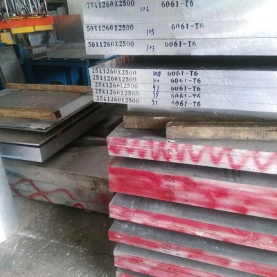 ** 西南鋁 7075鋁合金板 6061鋁板 厚1mm—150mm規(guī)格齊全 零切 鋁及鋁合金材