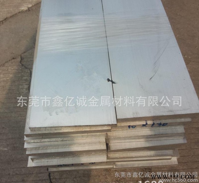 專業(yè)生產(chǎn)鋁板1060 5052 6061 7075 環(huán)保鋁合金板  規(guī)格齊全可配送