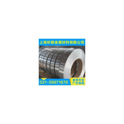 3003防銹鋁卷保溫鋁皮鋁合金板上海環(huán)穎鋁業(yè)021-59971676
