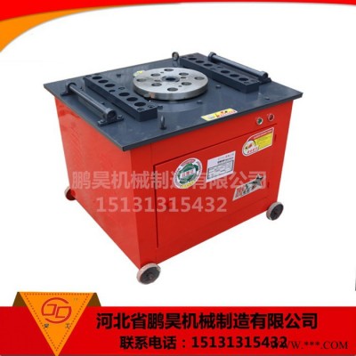 鵬昊GW40型材彎曲機(jī)價(jià)格 方管彎曲機(jī)價(jià)格 鋁型材彎曲機(jī)