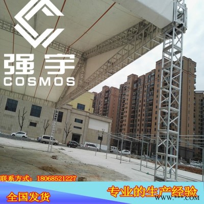 徐州市**供400*400三角鋁板架舞臺桁架鋁合金燈光架背景架龍門架Truss架鋁板架國標鋁合金大桁架出口品質