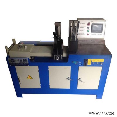 福輝FH-450-CNC鋁型材切割機   自動送料  長短數(shù)控控制  精度高  效率快   **