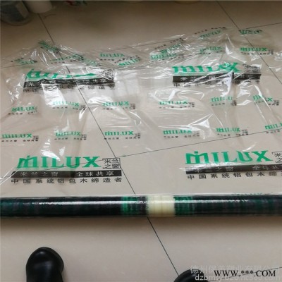 鋁型材保護(hù)膜廠家，供應(yīng)磨砂板黑白高粘膜，價(jià)格美麗，歡迎下單
