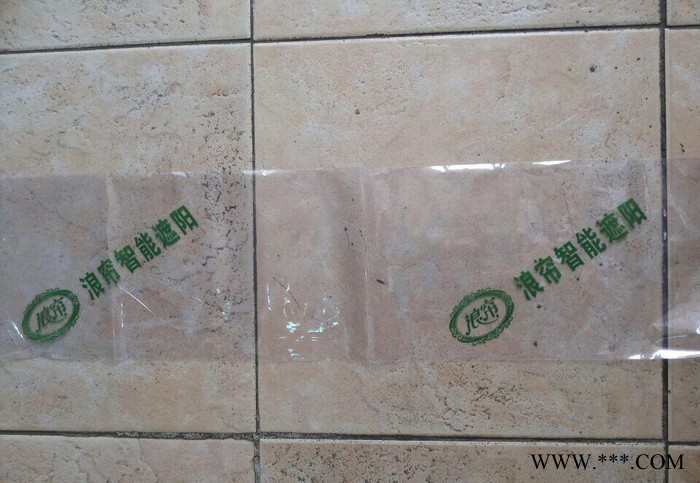 【恒為】批發(fā)石膏線包裝膜 鋁型材PVC收縮膜 彩色印刷收縮膜 印字膜收縮膜
