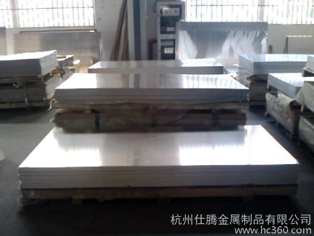 供應(yīng)6063A鋁合金板 6063A鋁棒 進(jìn)口6063-T6鋁合金 6063A鋁管