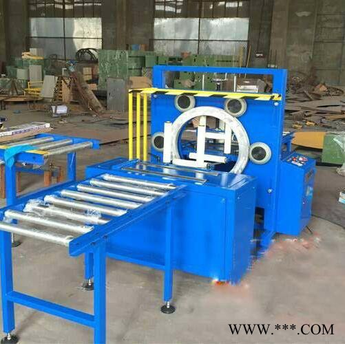 福瑞隆  廠家生產(chǎn)水平纏繞機  打包機  多功能包裝機 鋁型材纏繞機