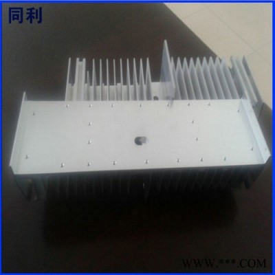 同利013鋁型材散熱器,高質量鋁型材散熱器 LED模組散熱器