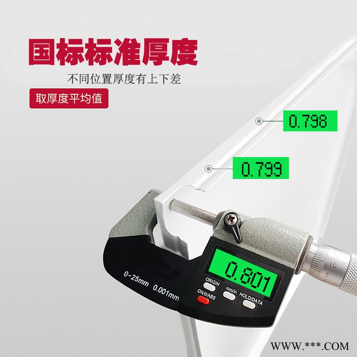 集成吊頂鋁方板天花醫院走廊吊頂鋁板明架跌級工程鋁天花600*1200