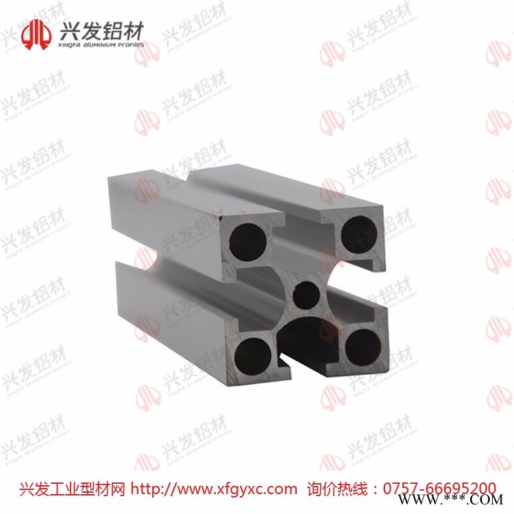 興發(fā)鋁業(yè)|**國(guó)標(biāo)440工業(yè)鋁型材