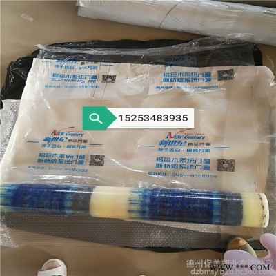 常年供應(yīng)外墻保溫板保護(hù)膜 氟碳鋁板保護(hù)膜 保護(hù)膜生產(chǎn)廠家趙艷芹