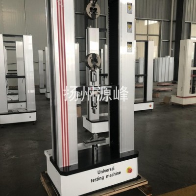源峰YF-900鋁板材料試驗機 鋁箔拉力機 鋁材焊接斷裂拉伸試驗機