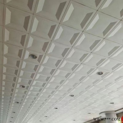 佛山粵藝佰**600*600凹凸型鋁扣板，井型鋁板天花造型定制**質量有保證