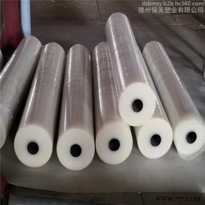 生產工業幕墻保護膜，PE彩色印字膜，塑鋼型材保護膜廠家，自產自銷 粘度穩定