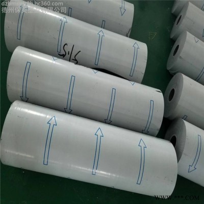 供應不銹鋼板保護膜廠家、榆林定制鋁型材印字膜，8絲透明印刷膜來電定制