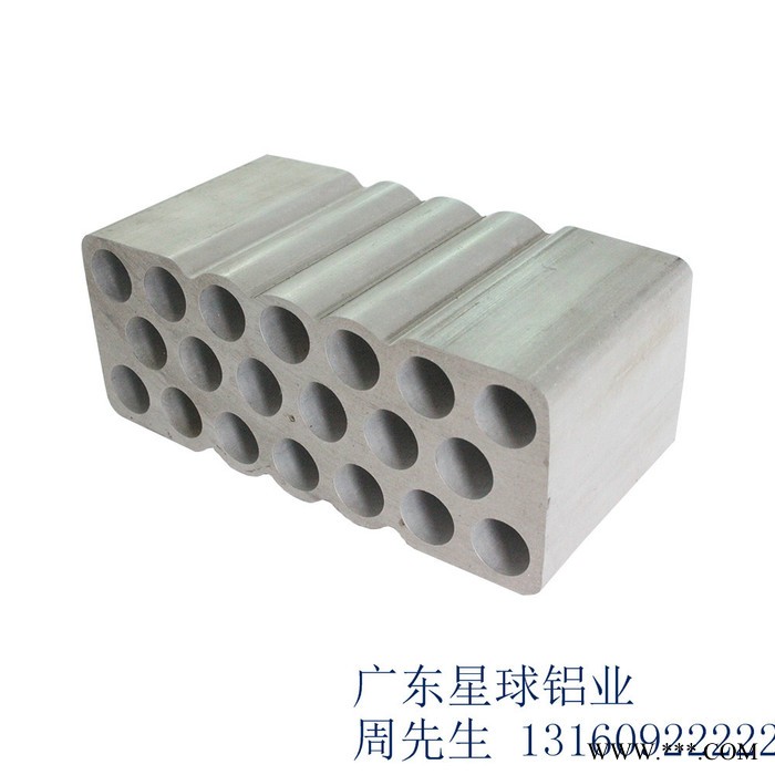 星球 工業型材