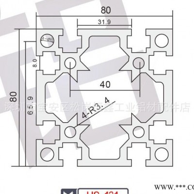 鋁型材.8080加厚工業鋁型材.支架鋁型材