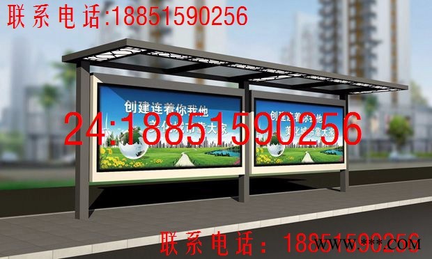 騰景TJ2016鋁型材候車亭生產(chǎn)，不銹鋼候車亭生產(chǎn)廠家，氟碳漆候車亭生產(chǎn)制造