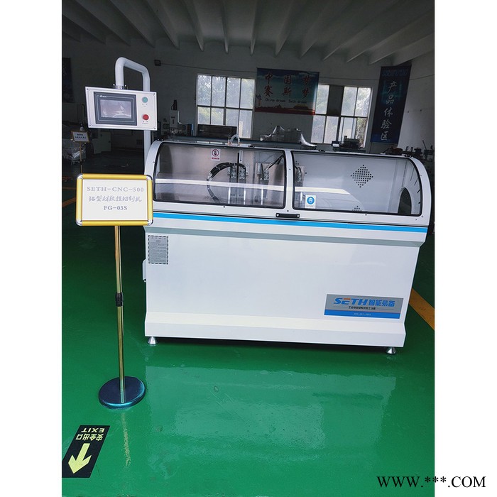 賽斯智能LJJA-CNC-500 鋁合金門窗加工成套設(shè)備 鋁型材角碼切割鋸 全自動數(shù)控角碼鋸