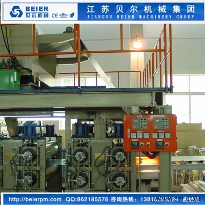 江蘇貝爾機械--金屬復合不銹鋼鋁板復合PVC發泡板生產線