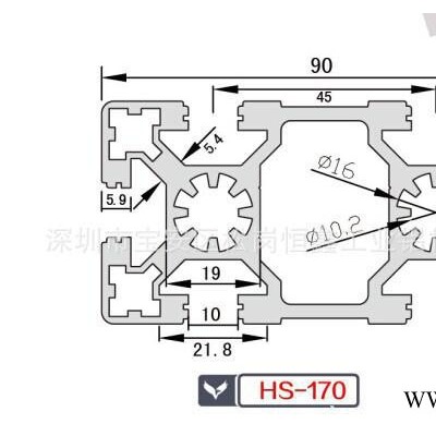 工業鋁型材.4590鋁型材