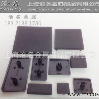 工業(yè)鋁型材,平封槽條,直銷工業(yè)鋁型材,鋁型材槽條,直銷鋁型材,廠糵