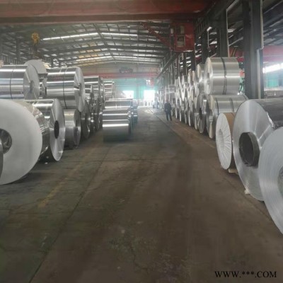 【天冠鋁業】生產銷售 鋁合金型材批發 高精密工業鋁型材 工業鋁板鋁型材
