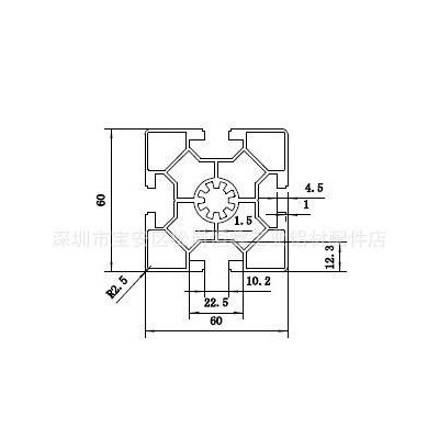工業鋁型材6060.支架鋁型材.工業型材