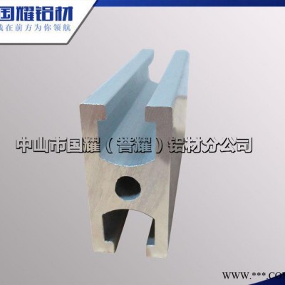 1530門框鋁型材 國標加厚工業鋁型材 機架工業鋁型材