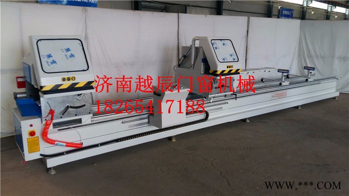 供應斷橋鋁門窗設備，斷橋鋁家具專用切割鋸，斷橋鋁型材（特殊）專用切割鋸