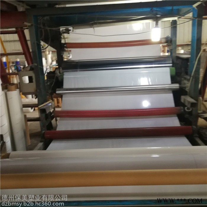 生產供應鋁塑板保護膜，鋁型材保護膜廠家，產品粘附力適中，品質保證