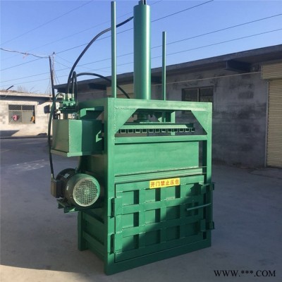 小型海綿泡棉壓塊機(jī)  普航多用途立式雙杠壓塊機(jī)廢鋁型材打包機(jī)廠家
