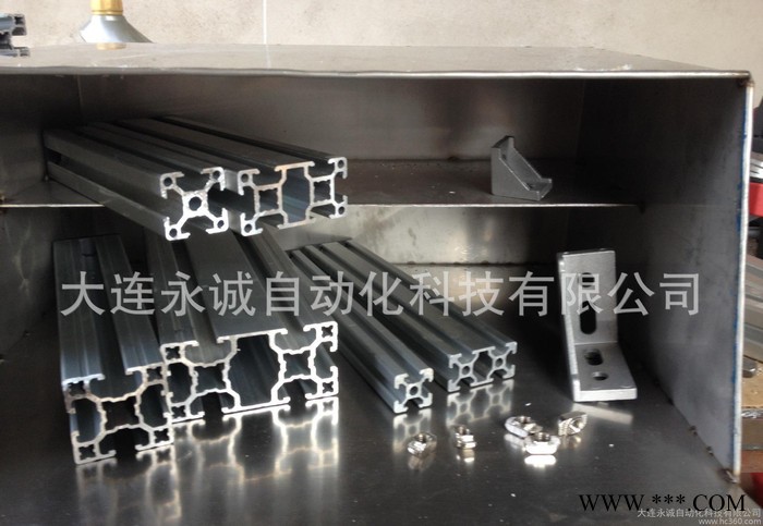 大連鋁型材直銷l工業(yè)鋁型材 流水線機(jī)架工業(yè)鋁型材3030
