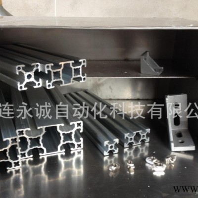 大連鋁型材直銷l工業鋁型材 流水線機架工業鋁型材3030
