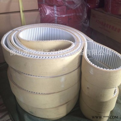 恒耐 ** 工業皮帶 120HTD14M聚氨酯PU同步帶 鋁型材專用皮帶