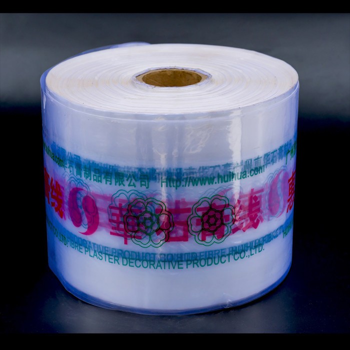 【恒為】廠家供應(yīng)石膏線包裝膜 鋁型材PVC收縮膜 彩色印刷收縮膜 印字膜收縮膜