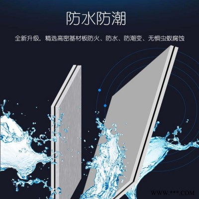 中音隔音板廠 陶鋁板 辦公室吸音隔音 隔音墻 阻尼隔音板隔音板