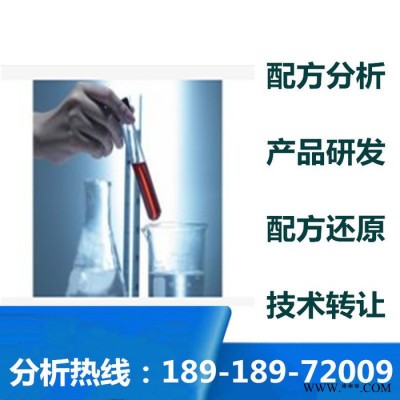 鋁型材切削液配方分析技術研發