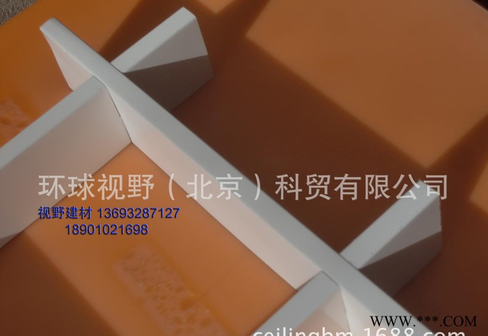 鋁格柵天花，樂思龍 天花吊頂材料 鋁板 樂思龍天花吊頂材料