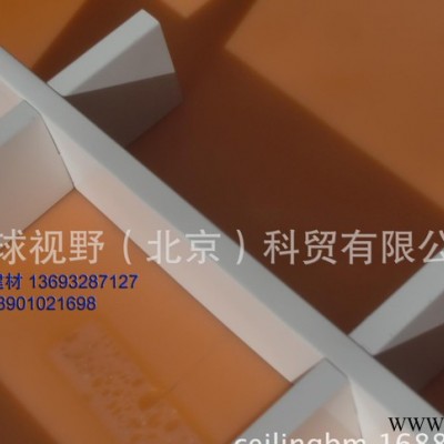 鋁格柵天花，樂思龍 天花吊頂材料 鋁板 樂思龍天花吊頂材料