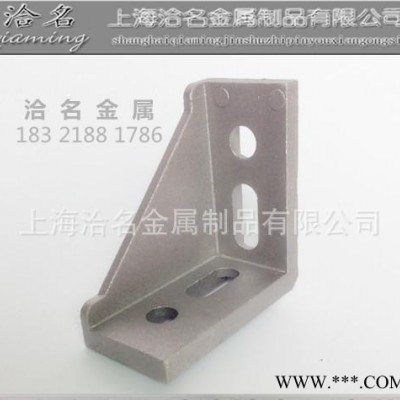 工業(yè)鋁型材配件,歐標(biāo)鋁型材,直銷鋁型材配件,國標(biāo)鋁型材,直銷配件