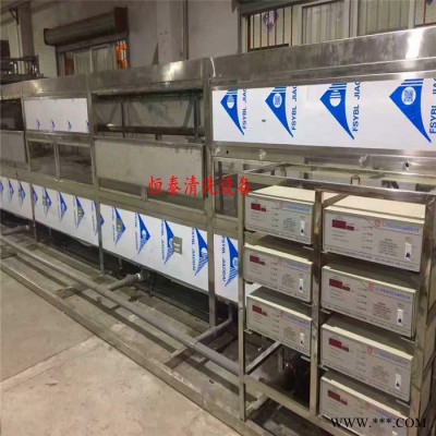 鋁型材除油去毛刺超聲波清洗機散熱器除油去屑超聲波清洗機廠家