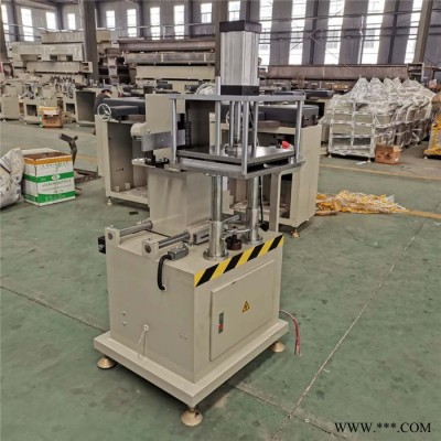 **斷橋鋁門窗設備生產(chǎn)廠家  塑鋼門窗加工設備 鋁型材端面銑床 小端銑