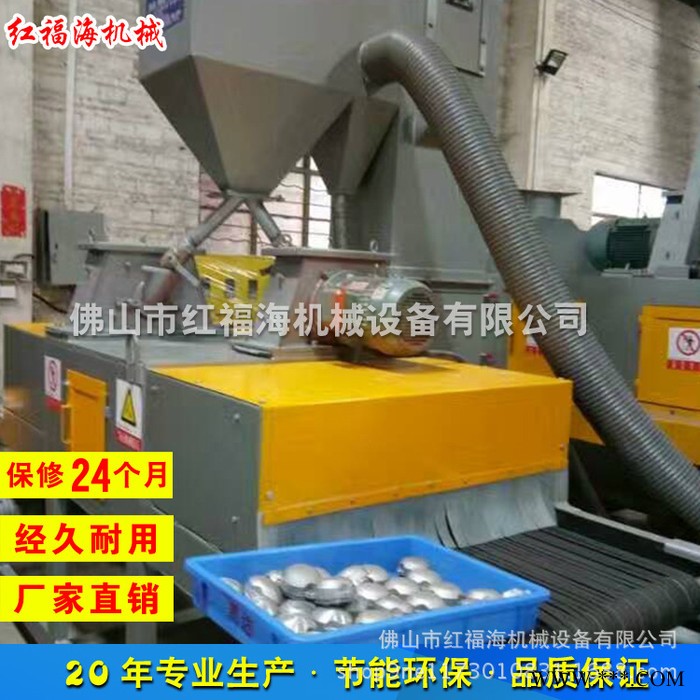 吊鉤式拋丸清理機(jī)不銹鋼通過(guò)式拋丸機(jī)鋁型材拋丸機(jī)滾筒式拋丸機(jī)