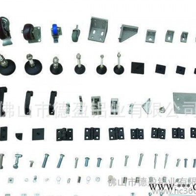 廠家定制鋁型材 工業(yè)l流水線鋁型材 工業(yè)流水線配件 鋁型材配件 價(jià)格優(yōu)惠