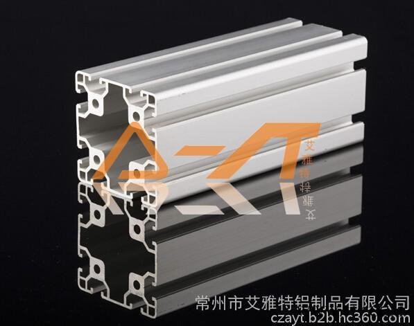 常州工業鋁型材