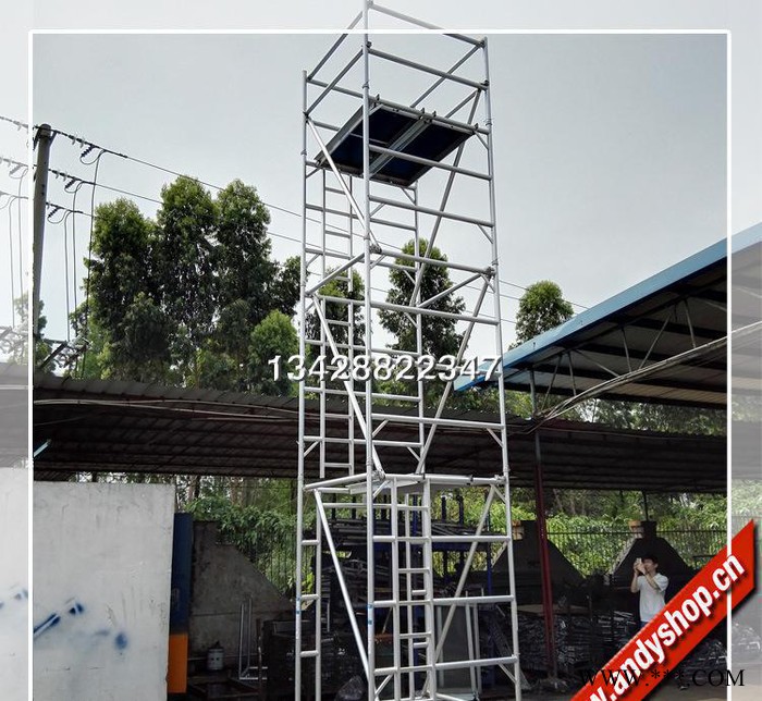 廣州水火風發電站安裝維修防腐工程6082鋁型材料鋁合金腳手架價格